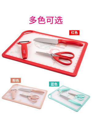 韩国didinika迪迪尼卡辅食菜板四件套 商品图3