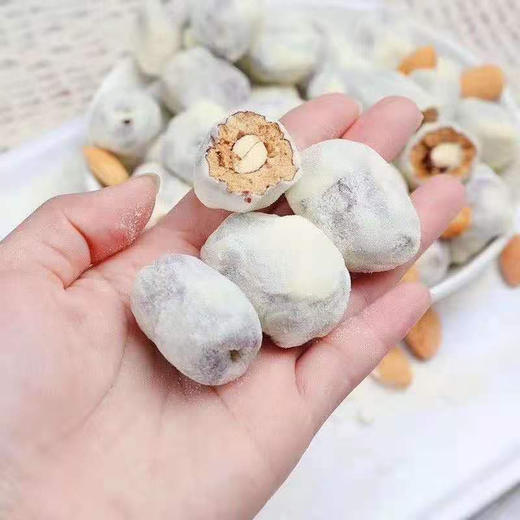 【网红爆款】网红奶芙枣 奶酪红枣 红枣奶枣 巴旦木奶枣 独立包装更方便卫生 网红爆款 商品图6