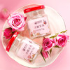 燕之屋小粉瓶70g*15瓶装即食冰糖燕窝正品孕产妇滋补品礼盒装营养 商品缩略图3