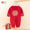 贝贝怡满月服婴儿服春秋长袖中国风宝宝连体衣哈衣BB1258 商品缩略图3