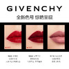 【海关保税直发】GIVENCHY纪梵希小羊皮口红半哑光唇膏 333#306#N37#红丝绒-会员5折 商品缩略图2