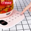 【澳柯玛】养生壶 ADK-800S3（包邮直发） 商品缩略图1