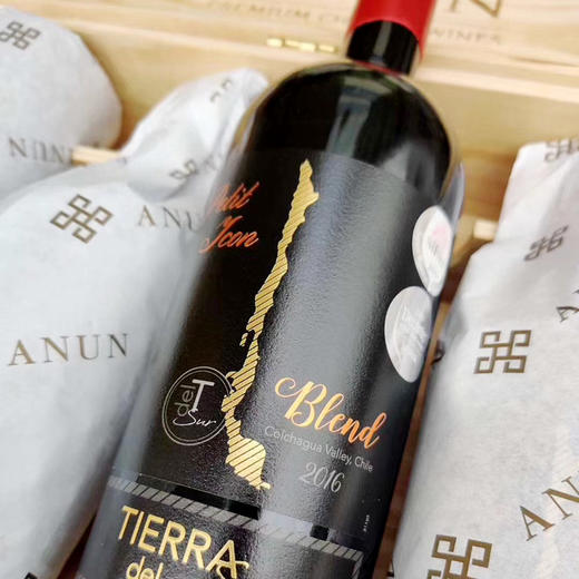 【泰勒瓦】zhi尊xian量级干红葡萄酒 24个月橡木桶陈酿 智利空加瓜山谷产区 西拉品丽珠混酿精品 750ml 商品图6