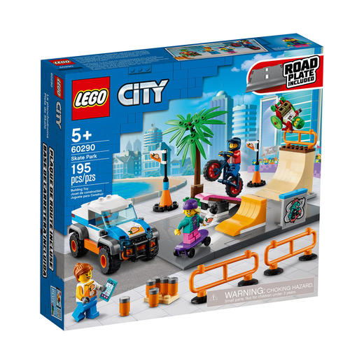 乐高LEGO 滑板公园60290 商品图0