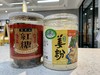 古法红糖姜粉茶 驱寒除湿 商品缩略图2
