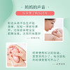 松达婴儿油抚触山茶油50ml 商品缩略图2