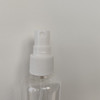 透明小喷瓶 细雾 75ml 喷雾瓶子化妆瓶 塑料瓶化妆品小喷壶分装瓶 商品缩略图4