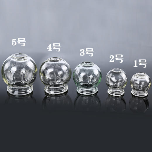 真空拔罐器加厚防爆吸湿拔火玻璃罐美容院拔火罐医用家用罐正品 商品图2