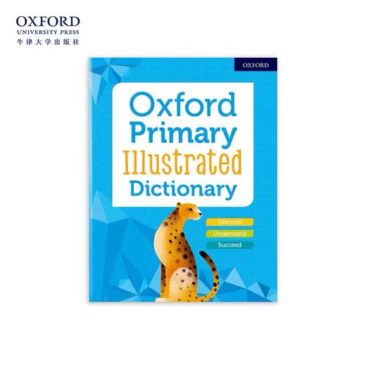 牛津小学少儿全彩插图词典/同义词词典2册 Oxford Primary Illustrated Dictionary/Thesaurus 英语单词积累写作训练必备工具书 2019年新版 商品图1