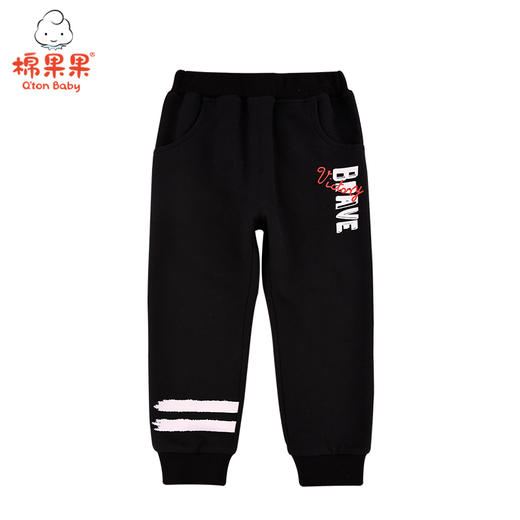 棉果果春秋季男童小毛圈长裤裤子M112200221089 商品图1