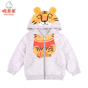 棉果果春秋季男童大毛圈连帽对开卫衣M112100221083