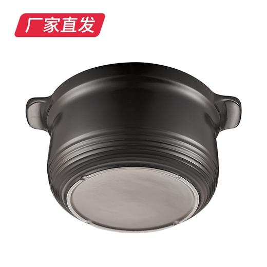 【苏泊尔】盖无双新陶养生煲.深汤煲 TB45H1（厂家直发） 商品图3