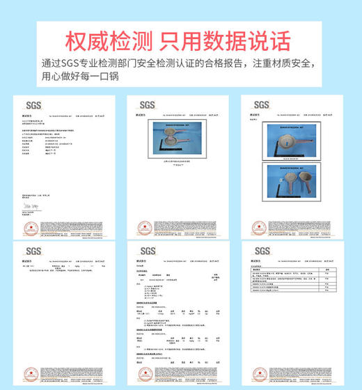 韩国didinika迪迪尼卡花朵辅食锅套装 商品图3