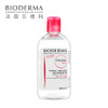 贝德玛 舒妍多效卸妆水-粉水 100ml/500ml 商品缩略图0