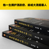 唐浩明版张之洞（全3册） 商品缩略图4