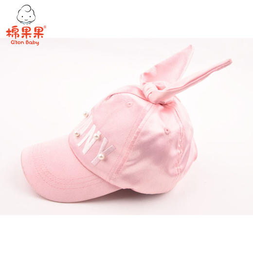 棉果果春秋季女童棒球帽M124400420079 商品图0