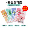 海蓝星牛奶浴盐香浴盐沐浴盐袋装沐浴泡脚泡澡浴盐玫瑰薰衣草 商品缩略图2
