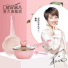 韩国didinika迪迪尼卡花朵辅食锅套装 商品缩略图0