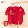 贝贝怡满月服婴儿服春秋长袖中国风宝宝连体衣哈衣BB1258 商品缩略图1