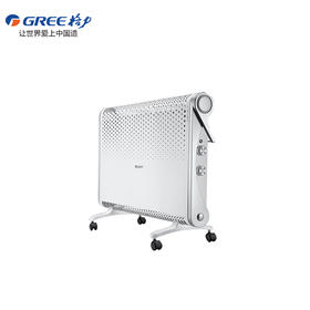GREE 格力 家用电暖器 快热炉 NBDC-22