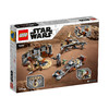 乐高LEGO LEGO tbd-IP-LSW5-2021LEGC75299 商品缩略图1