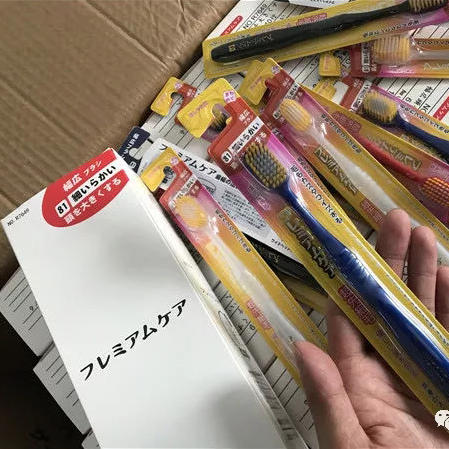 【出口日本宽头软毛牙刷】超密细丝软毛，是普通刷头的1.8倍，深入清洁，刷的更干净-BXG 商品图5