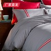 【LOVO】慢调时光床品四件套 灰色（200*230）厂家直发（厂家直发）  商品缩略图2