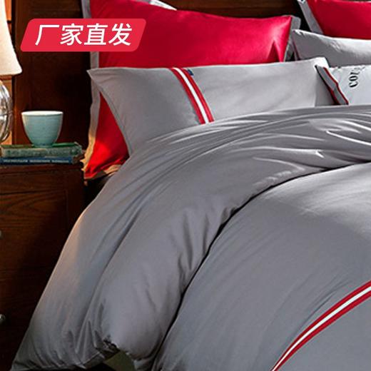 【LOVO】慢调时光床品四件套 灰色（200*230）厂家直发（厂家直发）  商品图2
