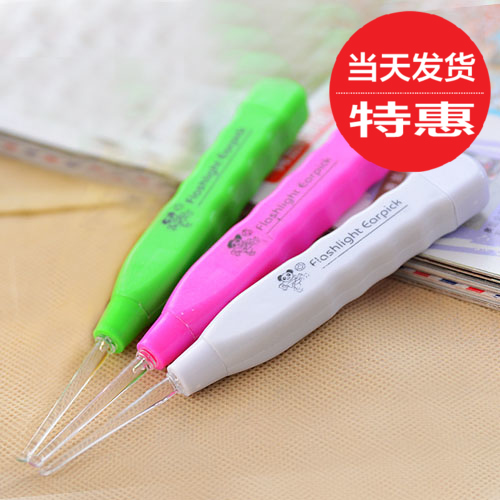 足浴发光耳勺挖耳勺正品带灯掏耳勺夜光儿童婴儿日本耳扒包邮