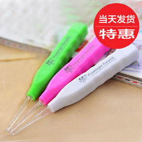 足浴发光耳勺挖耳勺正品带灯掏耳勺夜光儿童婴儿日本耳扒包邮