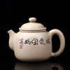 李俊 壶 商品缩略图1