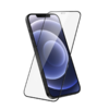 品胜 苹果12/13系列手机 抗指纹全屏钢化膜手机贴膜 商品缩略图3
