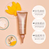 Clarins/娇韵诗去颈纹保湿提拉紧致紧肤颈霜75ML 商品缩略图1