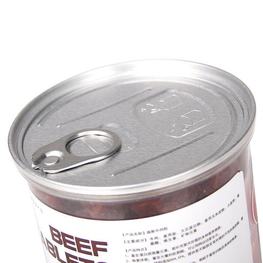 路斯宠物零食磨牙牛肉粒 宠物训练奖励零食磨牙狗狗罐装零食 商品图8