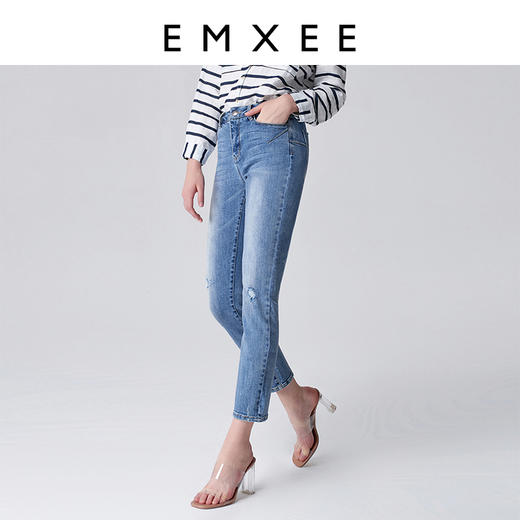 【夏日甄选】嫚熙牛仔裤裤春秋外穿宽腿休闲长裤子小脚铅笔直筒裤潮妈阔腿裤 商品图1