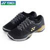 【618活动5月19日19时开始】YONEX尤尼克斯羽毛球鞋SHBELSZWEX/SHBELSZMEX/SHBELSZLEX【特卖】 商品缩略图6