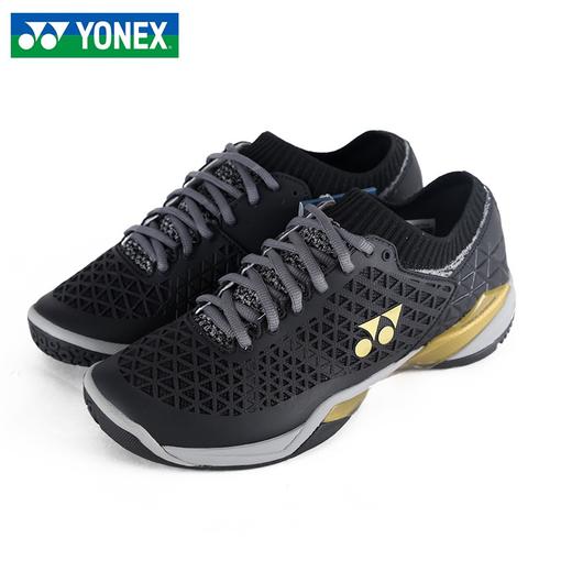 【618活动5月19日19时开始】YONEX尤尼克斯羽毛球鞋SHBELSZWEX/SHBELSZMEX/SHBELSZLEX【特卖】 商品图6