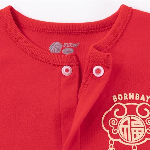 贝贝怡满月服婴儿服春秋长袖中国风宝宝连体衣哈衣BB1258 商品图9