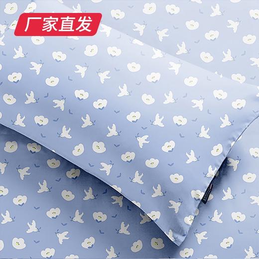 【LOVO】闲暇时光四件套（200*230）厂家直发（厂家直发）  商品图3