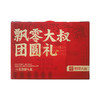 飘零大叔零食礼包  心意团圆礼盒  年节礼盒  送人送礼礼盒 1.174kg/盒 商品缩略图0