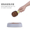 新品猫粮狗粮勺子宠物粮勺狗狗猫用品食物铲 商品缩略图1