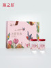 燕之屋小粉瓶70g*15瓶装即食冰糖燕窝正品孕产妇滋补品礼盒装营养 商品缩略图2