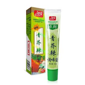 劲霸青芥辣   43g*10支/扎
