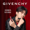 【海关保税直发】GIVENCHY纪梵希小羊皮口红半哑光唇膏 333#306#N37#红丝绒-会员5折 商品缩略图1