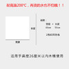 一次性足浴袋泡脚袋沐足袋洗脚塑料袋足疗脚盆木桶袋加厚桶膜包邮 商品缩略图1
