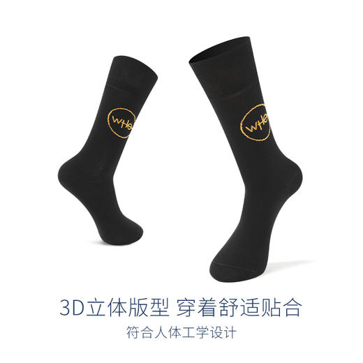 CORGI柯基英国进口BBC Doctor Who透气中筒袜秋冬季男女同款商务中长袜男女同款 商品图2