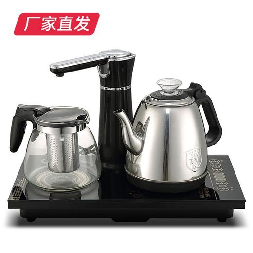 【澳柯玛】茶艺炉多功能智能烧水自动上水壶 ADK-1350J71（包邮直发） 商品图3