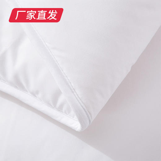 【LOVO】怡静澳毛四季被 1条（200*230）厂家直发（厂家直发）  商品图3