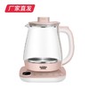 【澳柯玛】养生壶 ADK-800S3（包邮直发） 商品缩略图4