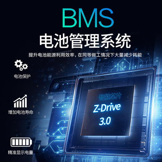 正步 K6专用锂电池48V内置便携隐藏式备用大容量增程电瓶官方原装 商品图1